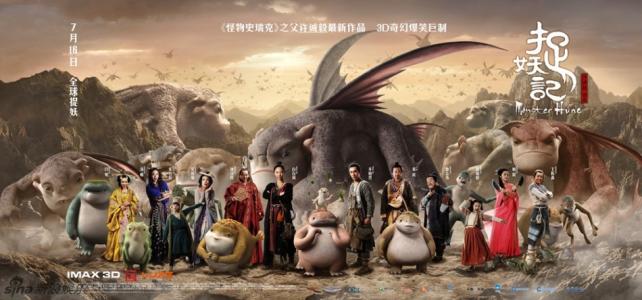 办理不动产登记证需要户口本吗